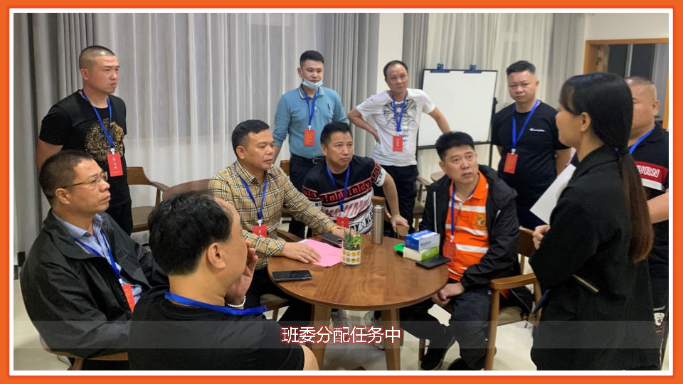 2020年度民營(yíng)企業(yè)家紀(jì)念冊(cè)_Page8.jpg