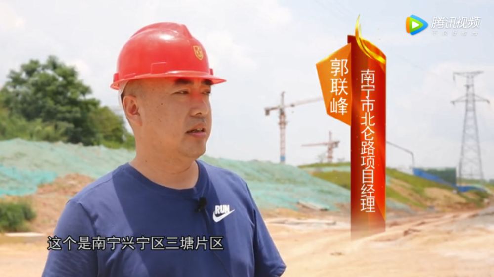 旺旭建筑項(xiàng)目負(fù)責(zé)人郭聯(lián)鋒