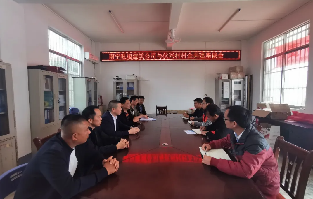 微信截圖_20211220170749.png