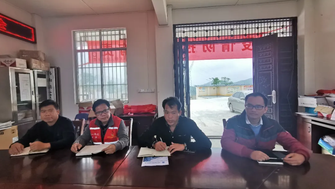 微信截圖_20211220170851.png